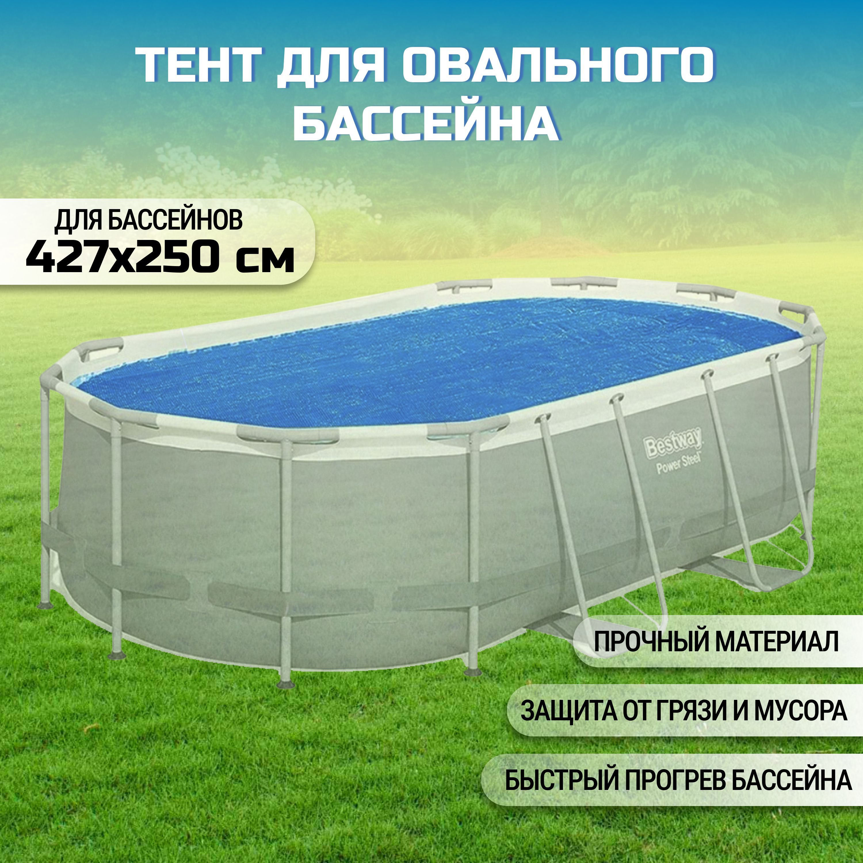 См обеспечивает. См обеспечивает