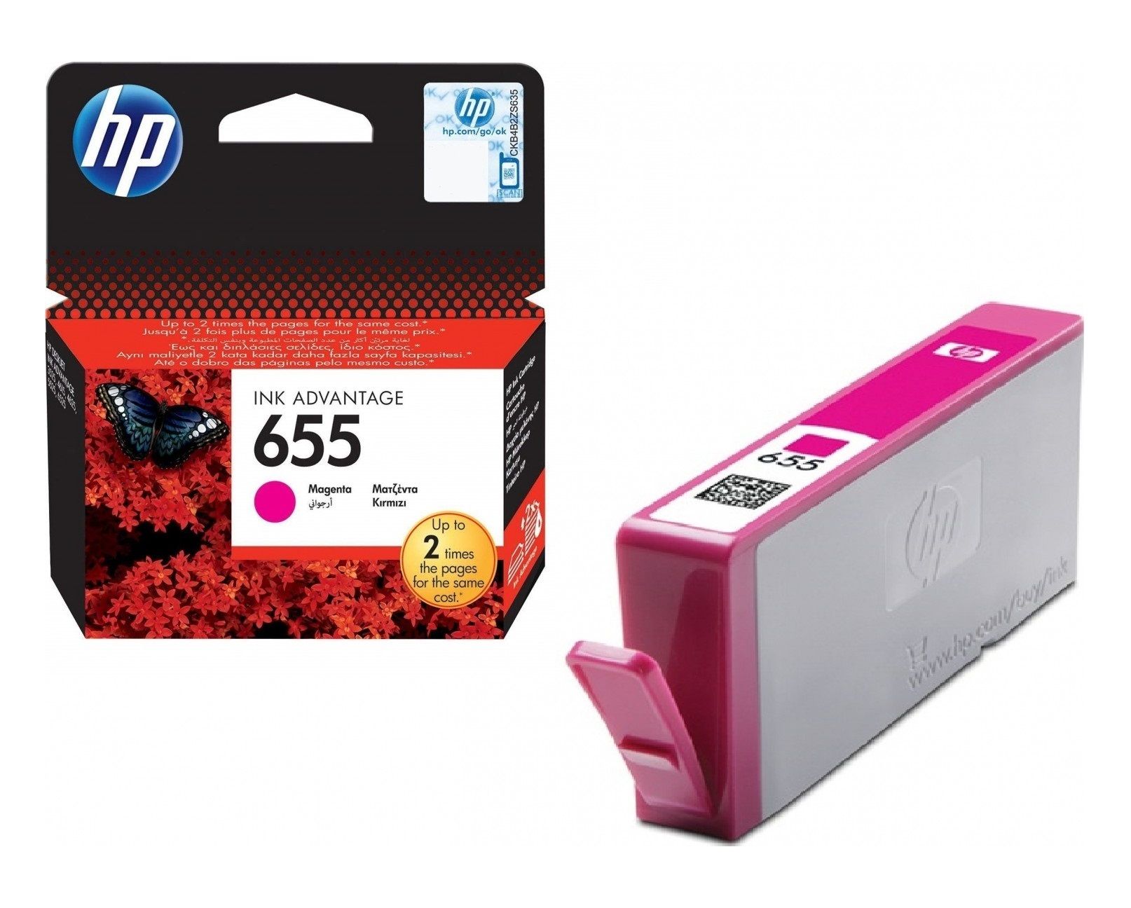 Ink картриджи. Картридж HP cz110ae (№655). HP cz110ae картридж №655, Cyan. Картридж HP cz110ae. HP 655 Cyan cz110ae.