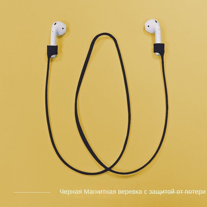 ПодходитдлянаушниковBluetoothдлязащитыотпаденияверевки