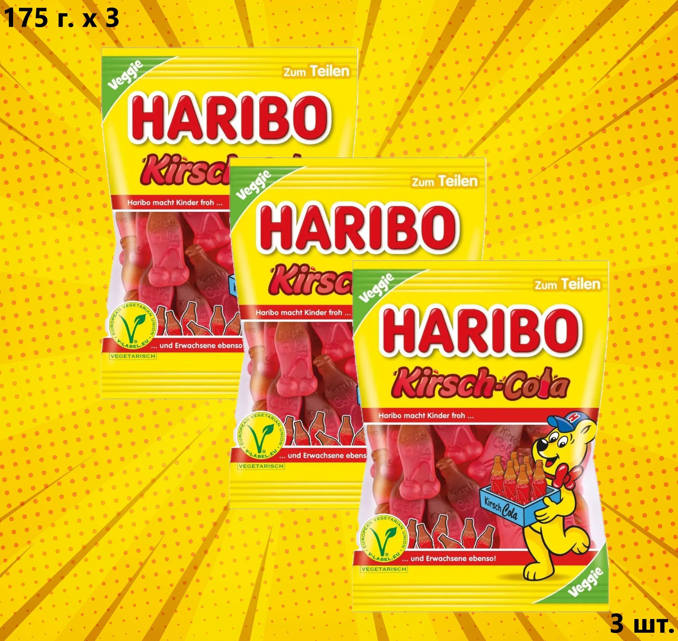 Жевательный мармелад от <b>Haribo</b> это один из самых популярных лакомств в мире...