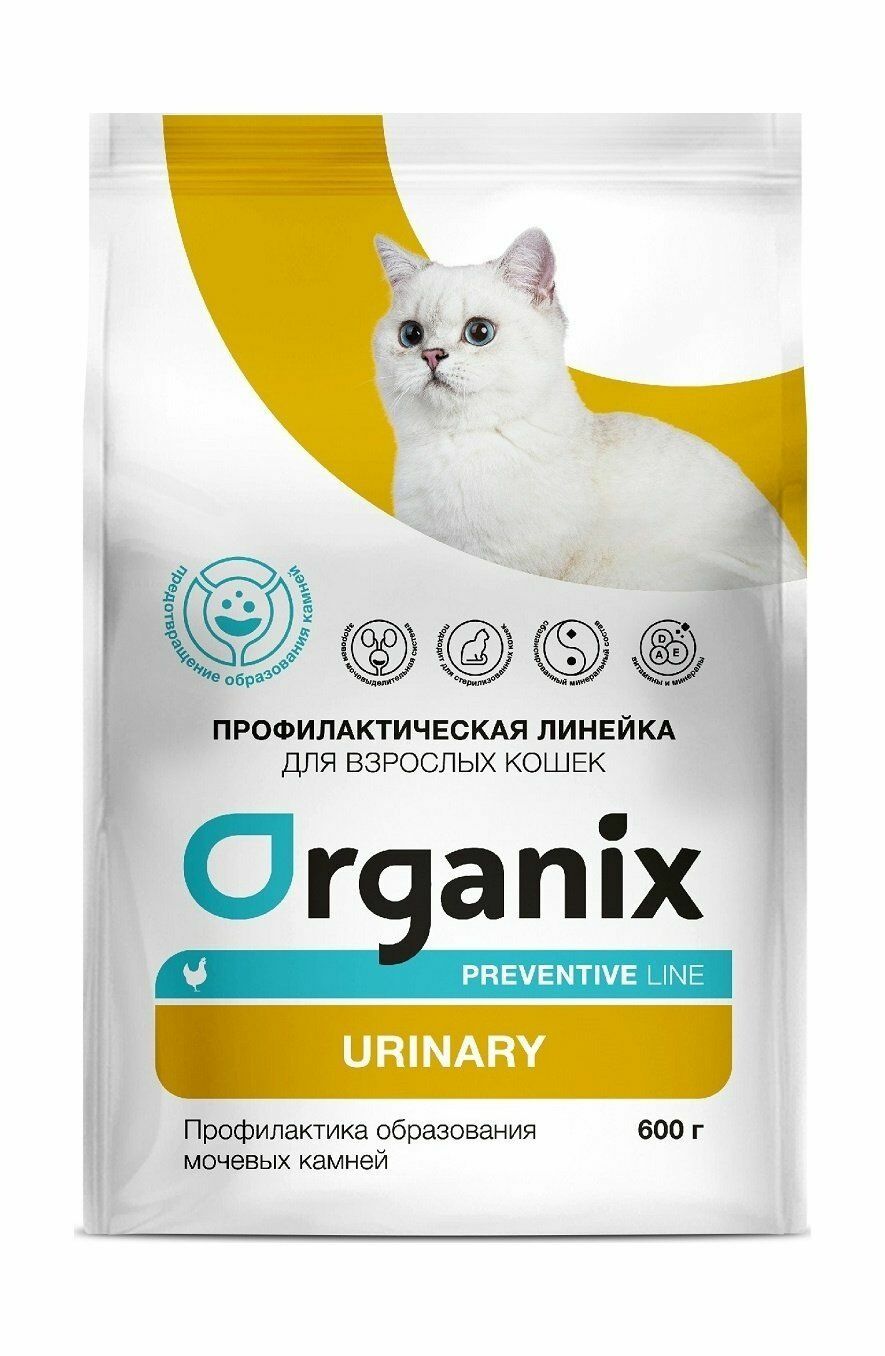 OrganixPreventiveLineUrinary-Сухойкормдлякошек,ПрофилактикаМКБ(2кг)