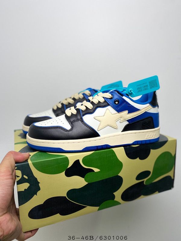 Кеды Bape Купить В Екатеринбурге