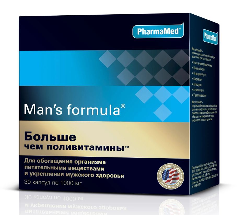 Витамины для мужчин PHARMAMED man's. Man's Formula больше чем поливитамины капсулы. Простата форте. Lady's Formula больше чем поливитамины капсулы.