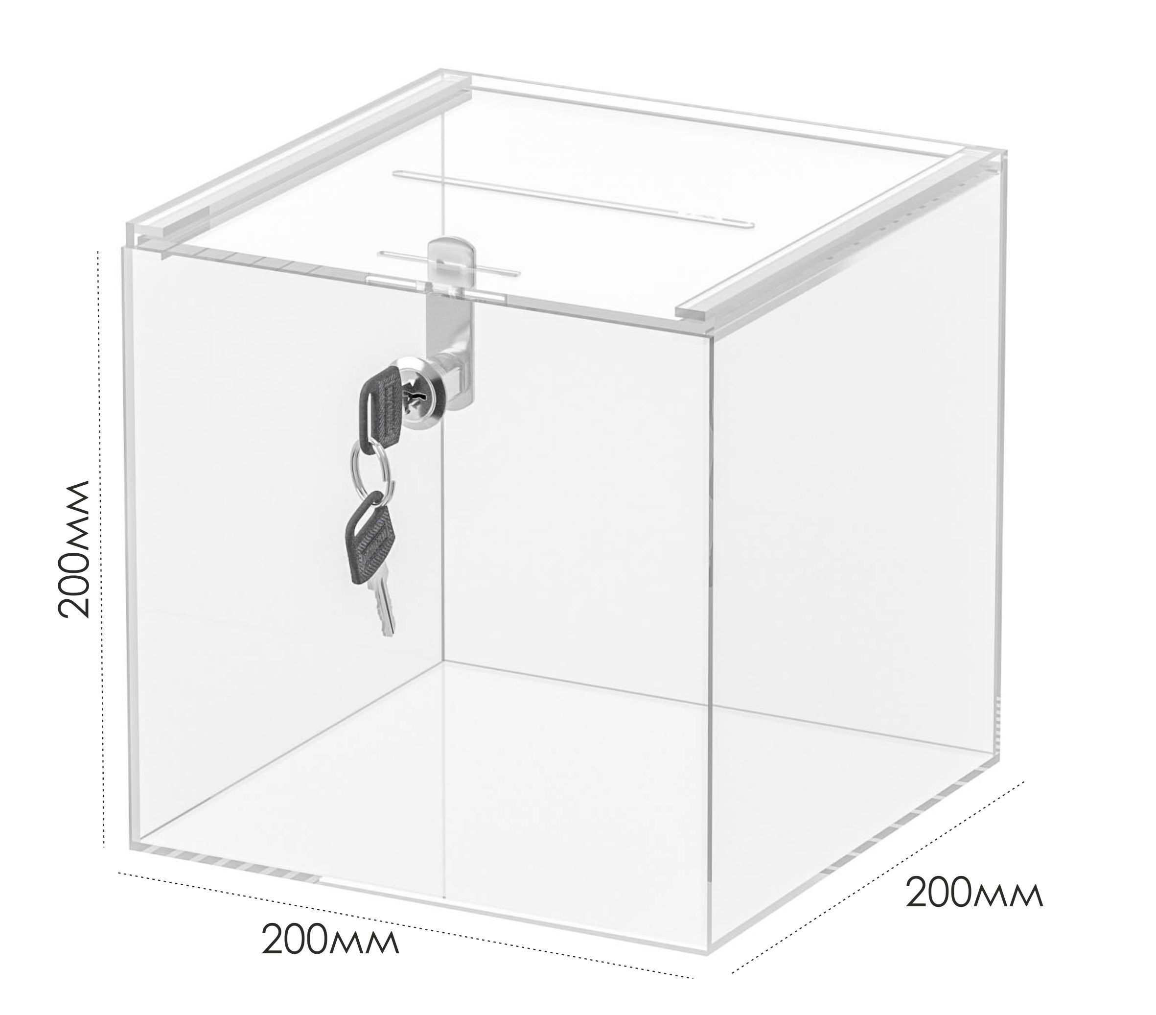 Ящик, урна прозрачная для анкет, пожертвований , голосования, ДхШхВ 200х200х200 , оргстекло