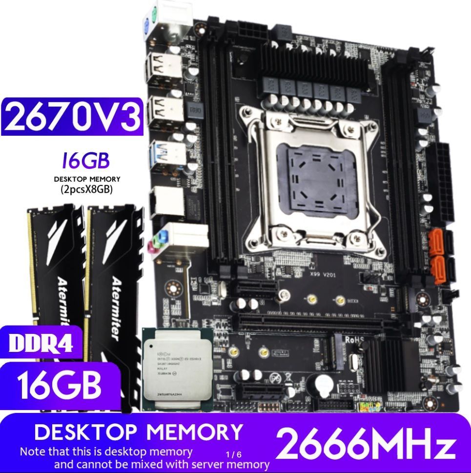 Atermiter x99 2670 v3. Atermiter x99 d4 материнская плата. Intel Xeon e5-2670 v3 lga2011-3, 12 x 2300 МГЦ. Xeon e5 2670 v3.