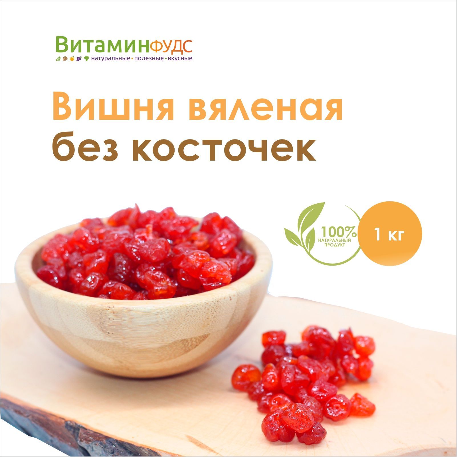 Продукты Питания Сахар 5Кг – купить в интернет-магазине OZON по ...