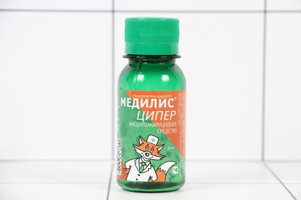 Циперметрин 50 мл. Медилис-ципер 500 мл. Меделис ципер для обработки участка. Песня цик ципер. Песня цик ципер.