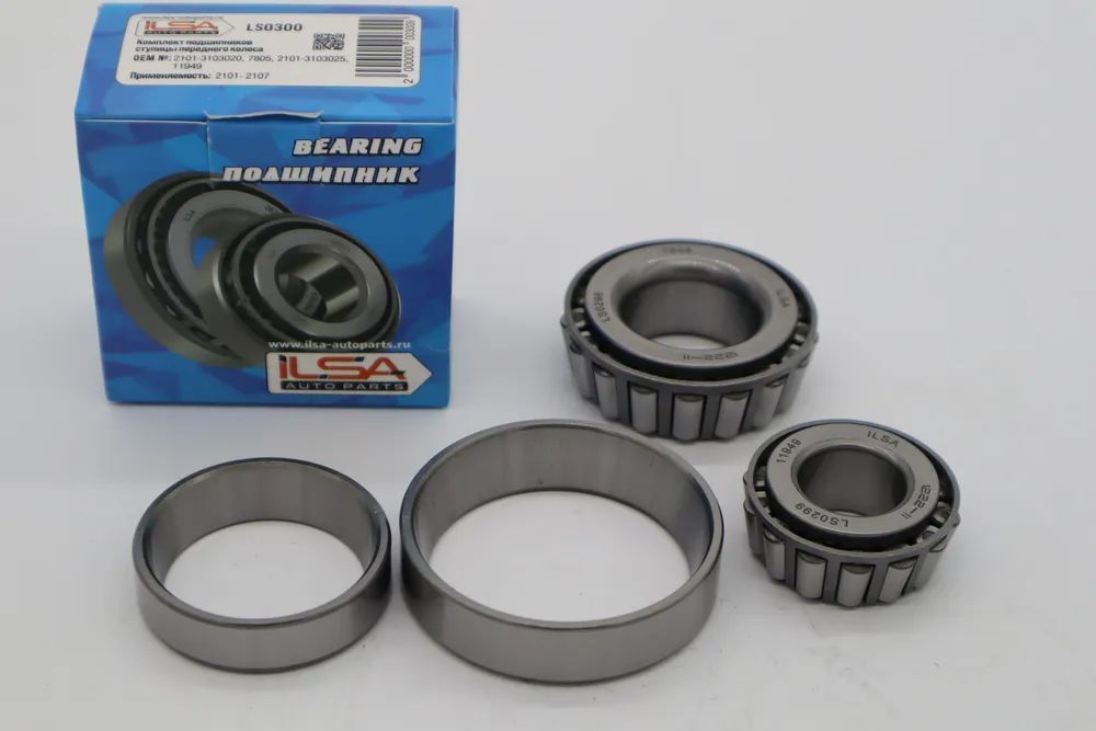 комплект переднего подшипника ваз 2101. Djb eb5096 подшипник ступицы колеса jnpsds. комплект подшипников ступицы. подшипник передней ступицы vw passat 4345820037. комплект подшипников ступицы.