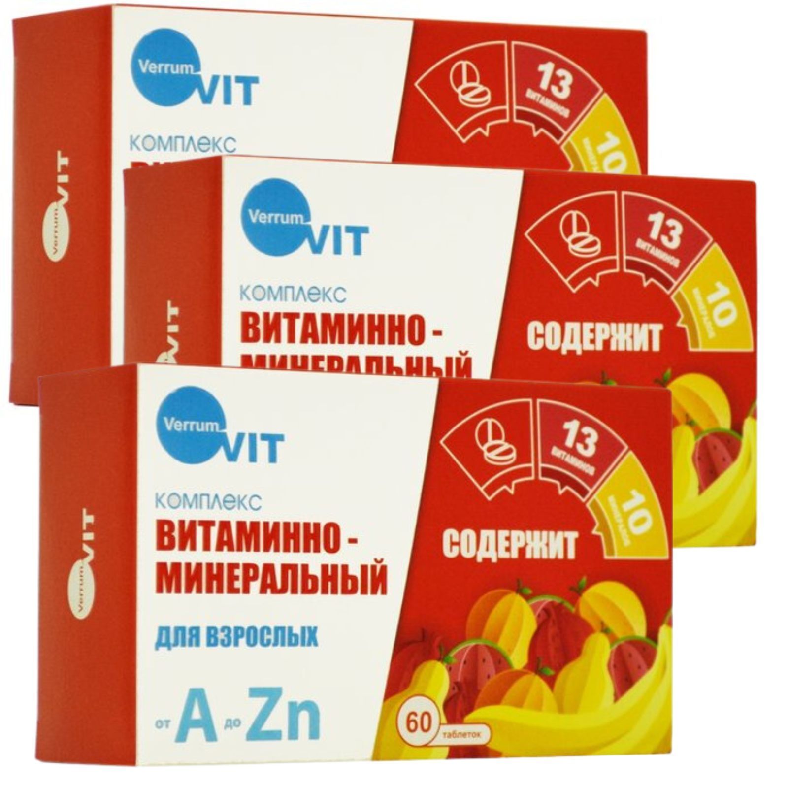 Витаминный комплекс a zn таблетки для мужчин. Витаминно-минеральный комплекс от а до ZN. Таблетки от а до ZN. Витаминно-минеральный комплекс от а до ZN квадрат-с отзывы.