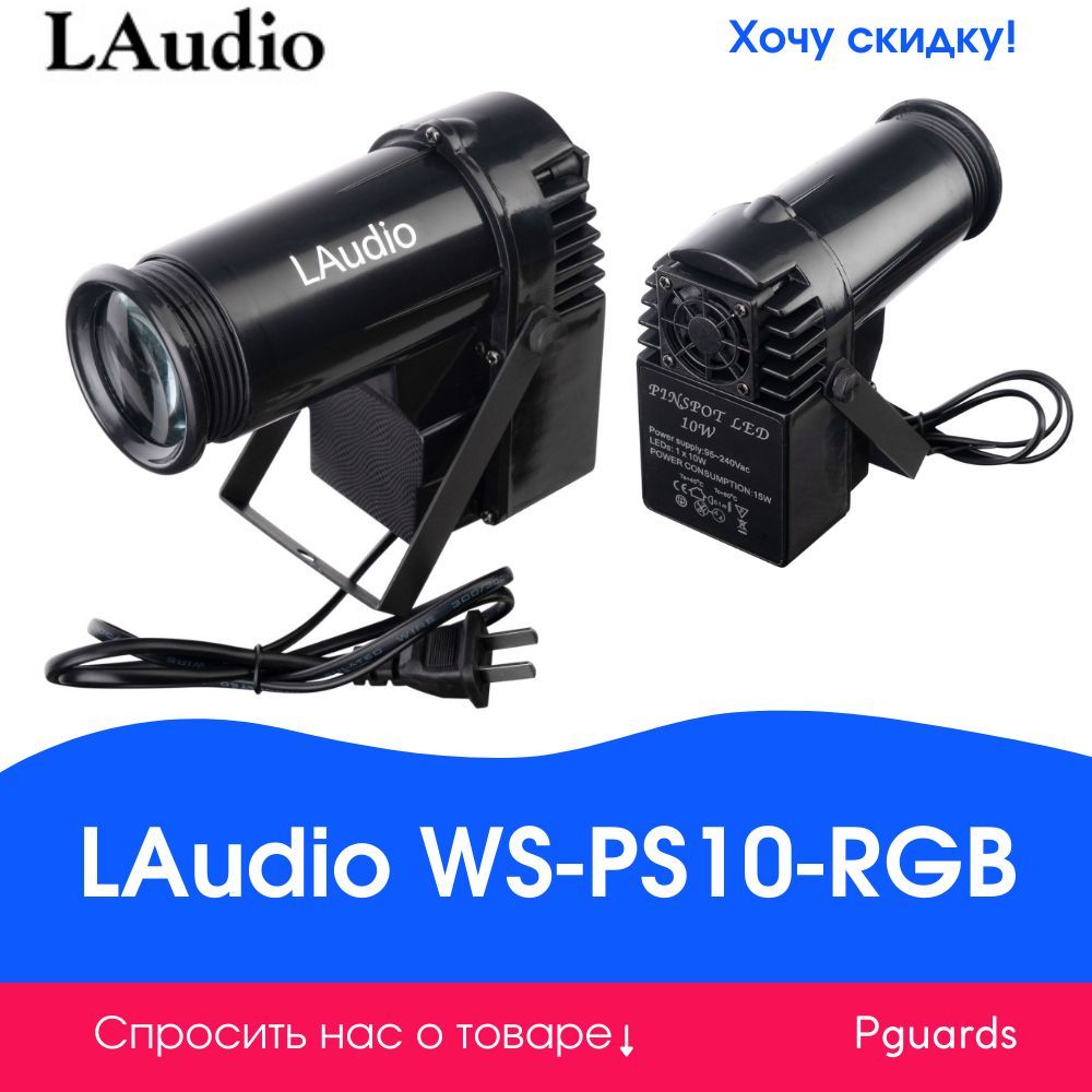 Ws ps