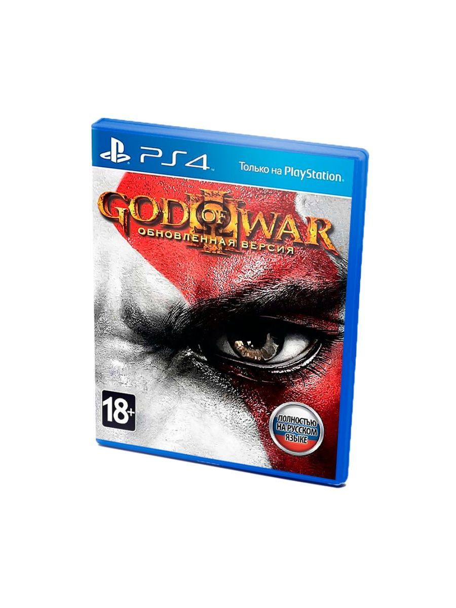 Обновленная версия. God of War 3 ps4 диск. Диск на плейстейшен 4 год оф вар. Год оф вар 3 диск ПС 4. God of War игра на пс4.