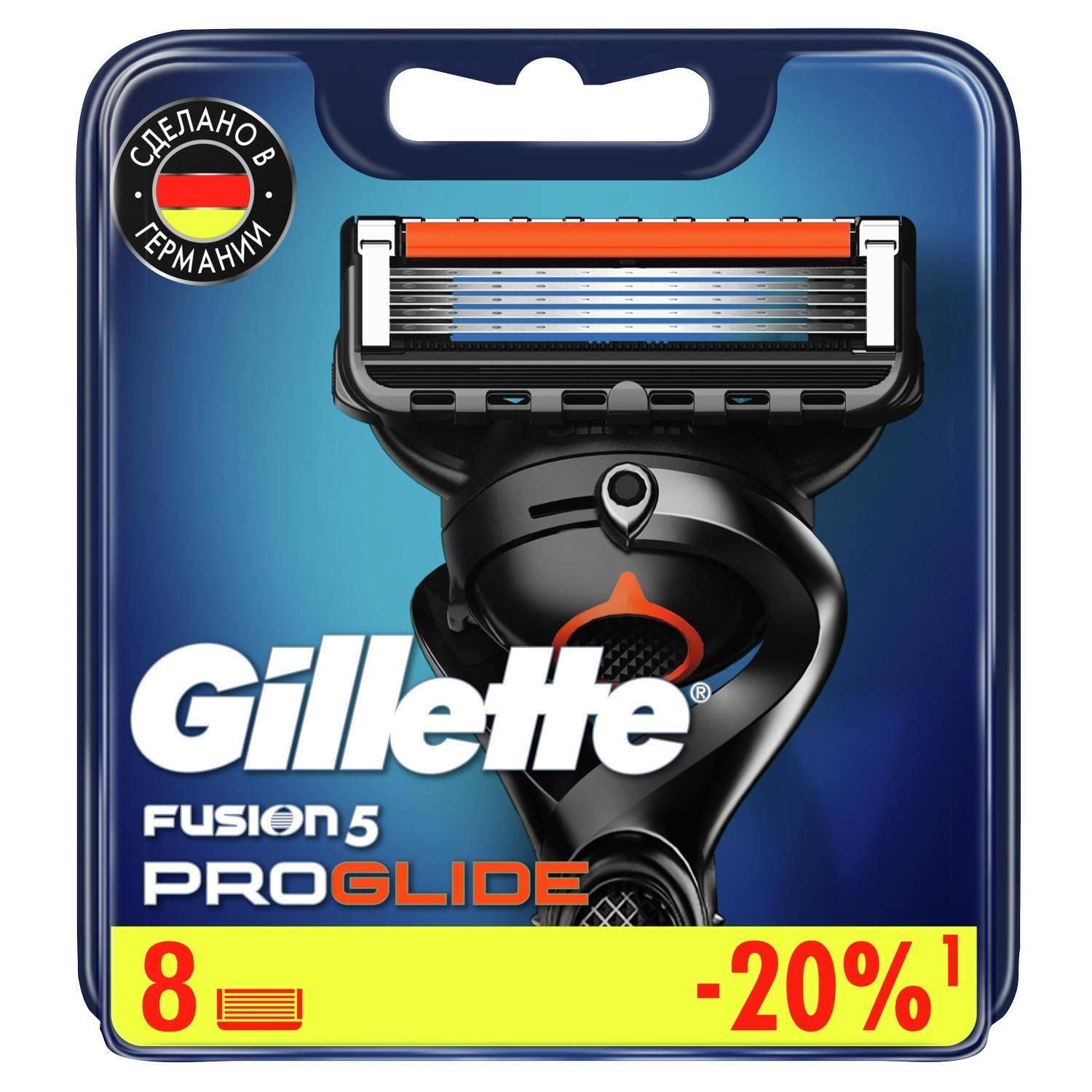 GILLETTE Кассеты для бритья Fusion Proglide, 8 шт.