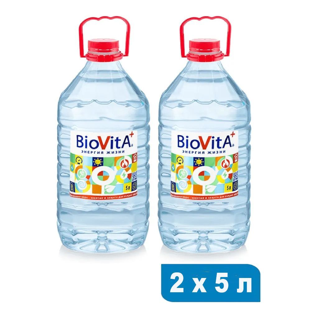 Стэлмас Вода Купить Москва С Доставкой