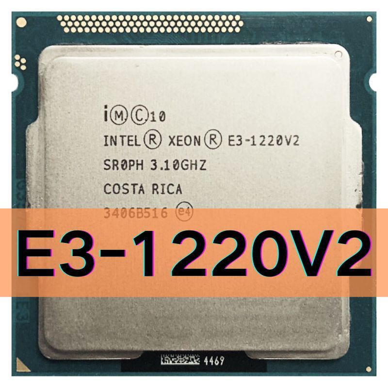 IntelПроцессорE31220V2OEM(безкулера)