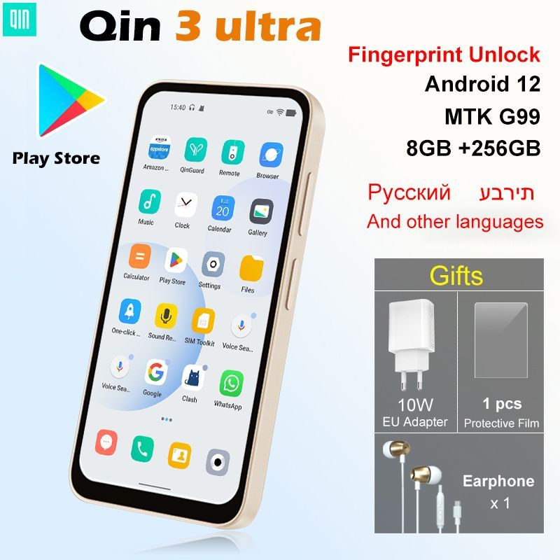 Duoqin qin 3. Qin 3 ultra характеристики. Duoqin qin 3. Qin 3 ultra характеристики. Qin 3 ultra характеристики.