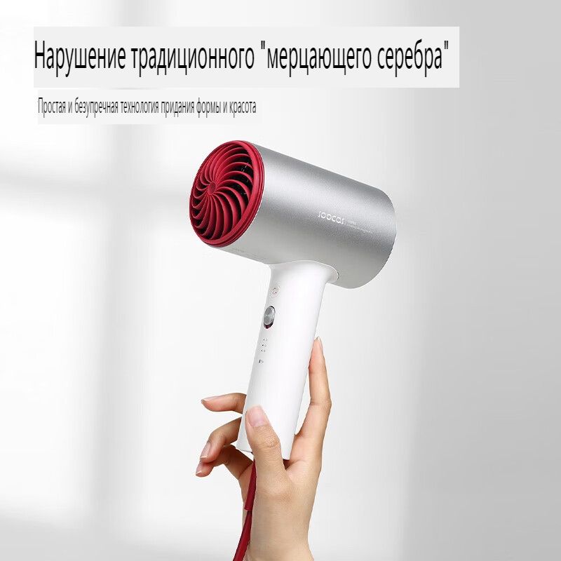 Как разобрать фен soocas 1800w Фен для волос hairdryer, белый - купить по выгодным ценам в интернет-магазине OZ