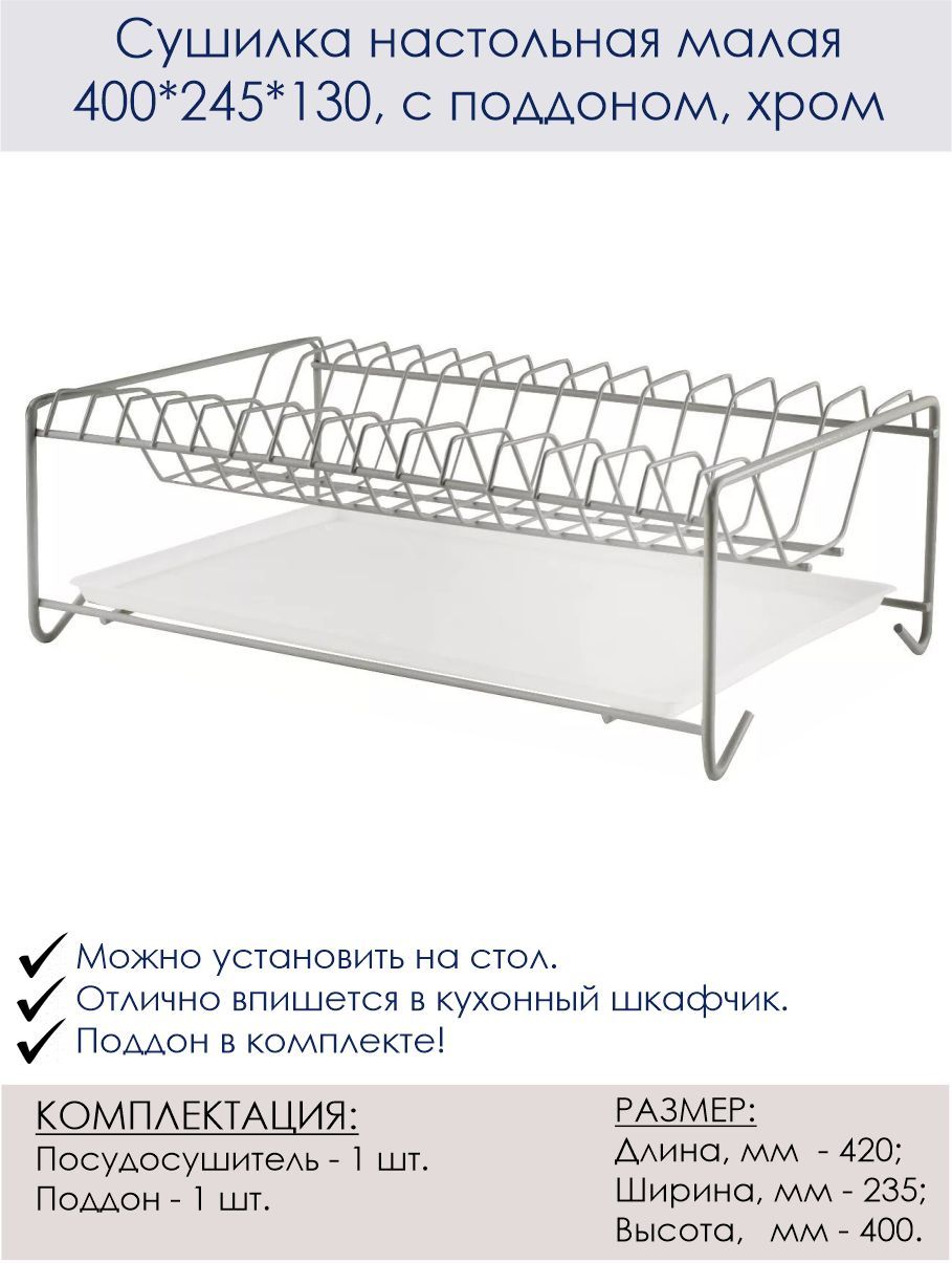 Достоинства и недостатки метода высушивания. Стиральная машина с сушилкой. Плюсы сушилки. Сушильная машина asko t794c w. Недостаток барабанных сушилок.