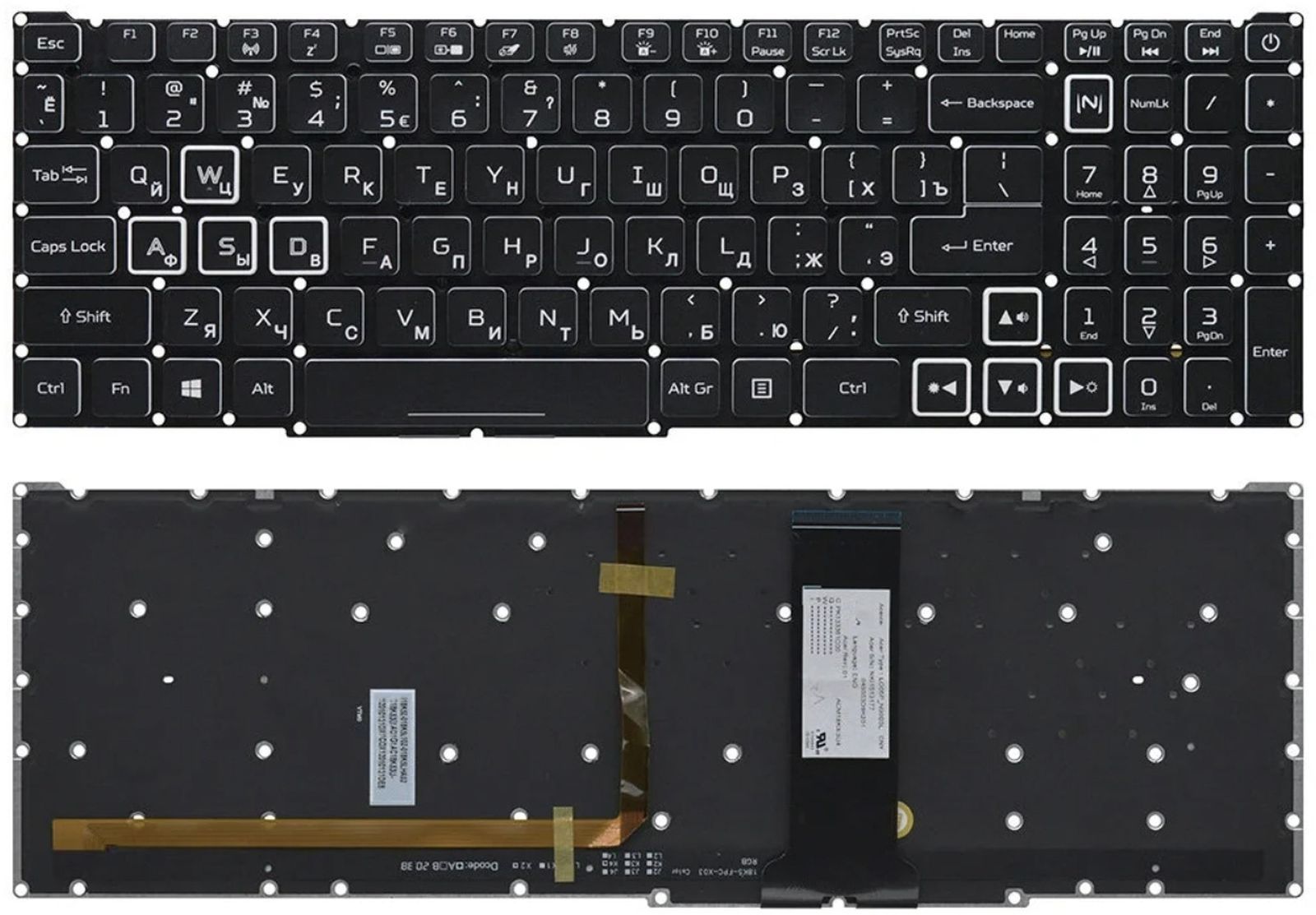 Как снять клавиатуру acer nitro 5