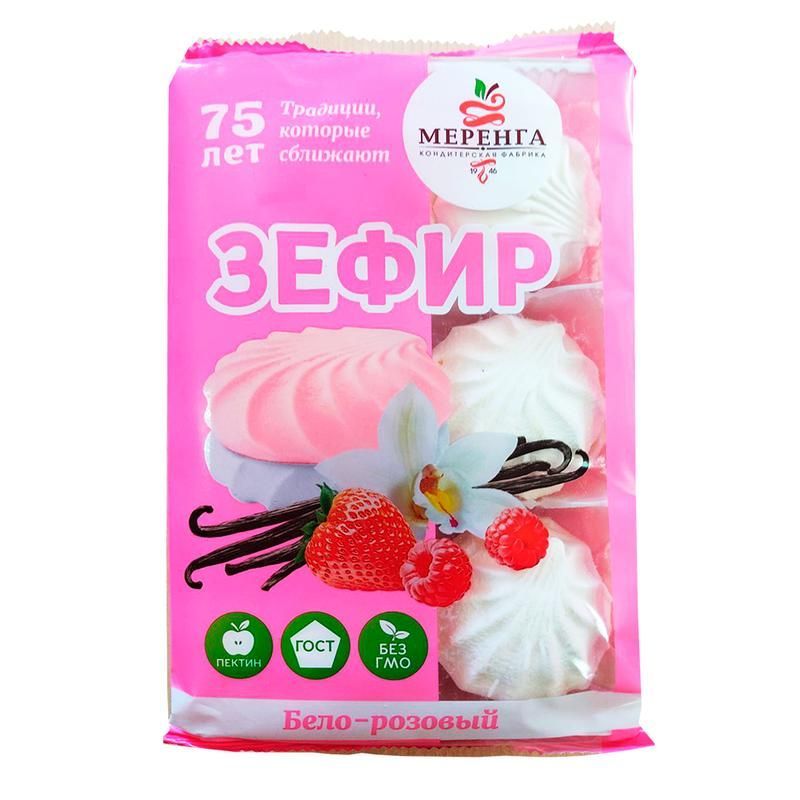 Бековский Зефир Купить В Спб