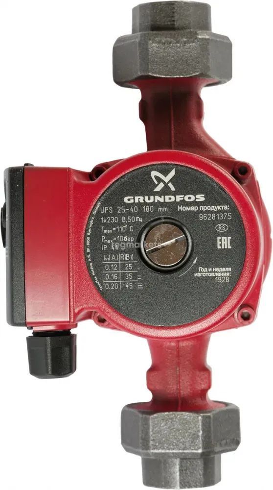 Grundfos Циркуляционный насос,50Вт,78л/мин,6м