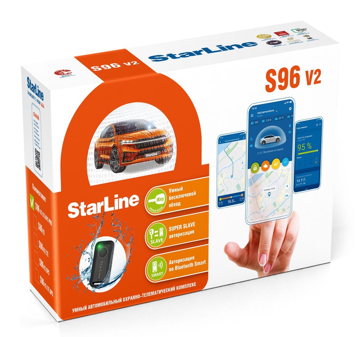 Охранно-телематический комплекс StarLine S96 v2 LTE GPS PRO