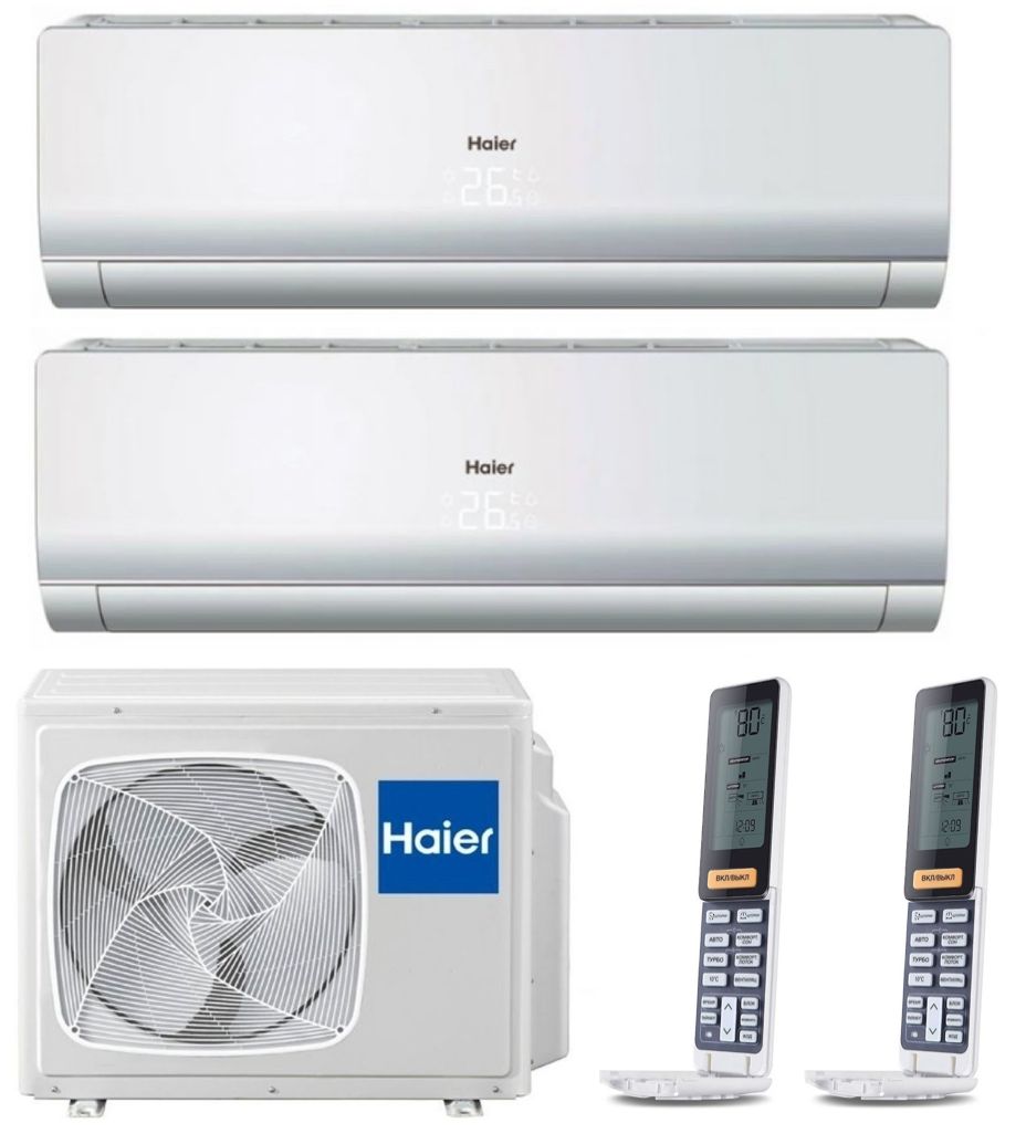 Haier Lightera белый. Haier 3u24gs1era(n) 1by3. Haier 3u24gs3era 1by3. Dahatsu DH-KN 18 Ch.