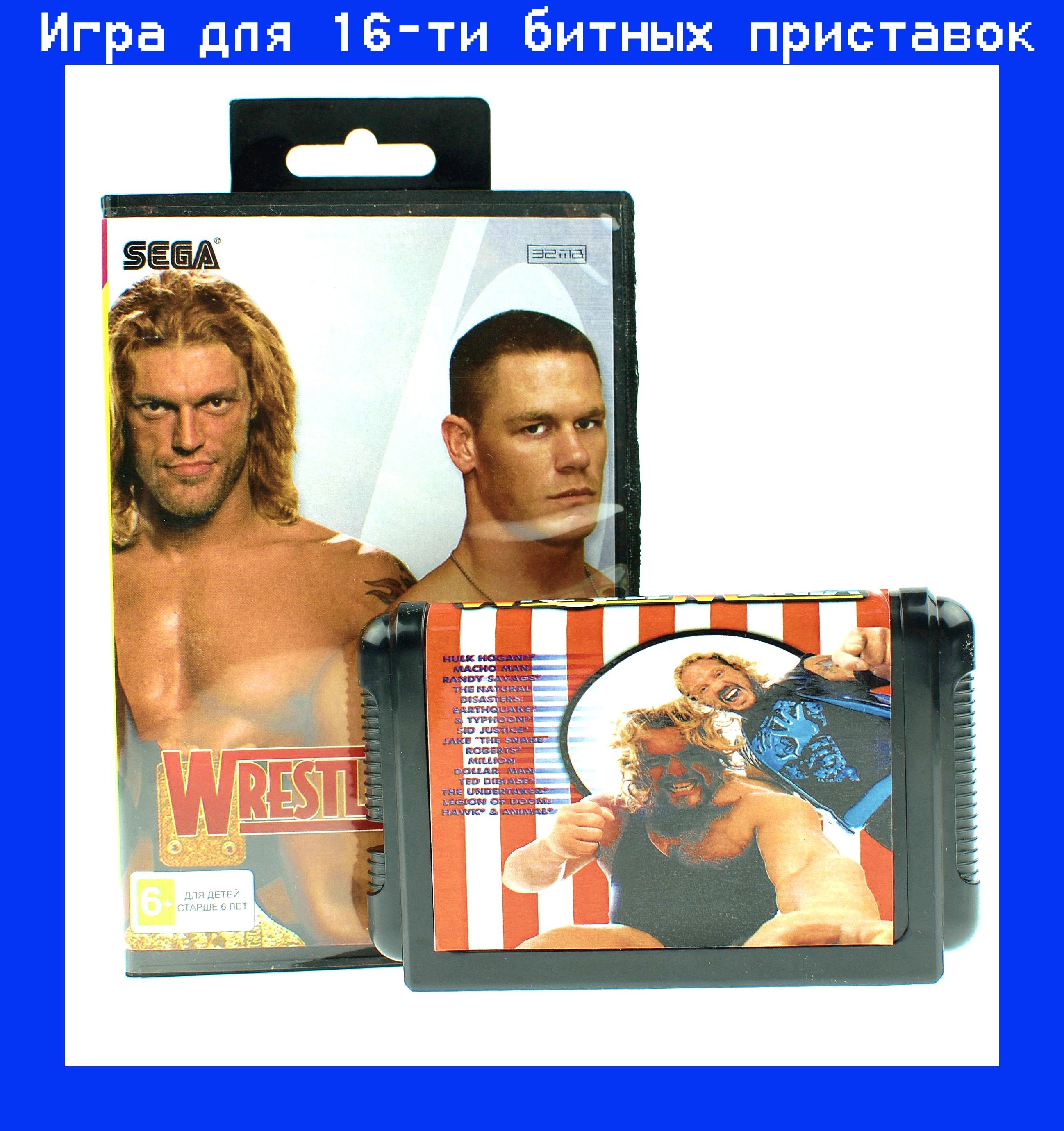 Игра WWF WrestleMania: The Arcade Game для SEGA 16bit Русская версия -  купить по выгодной цене в интернет-магазине OZON (803139320)