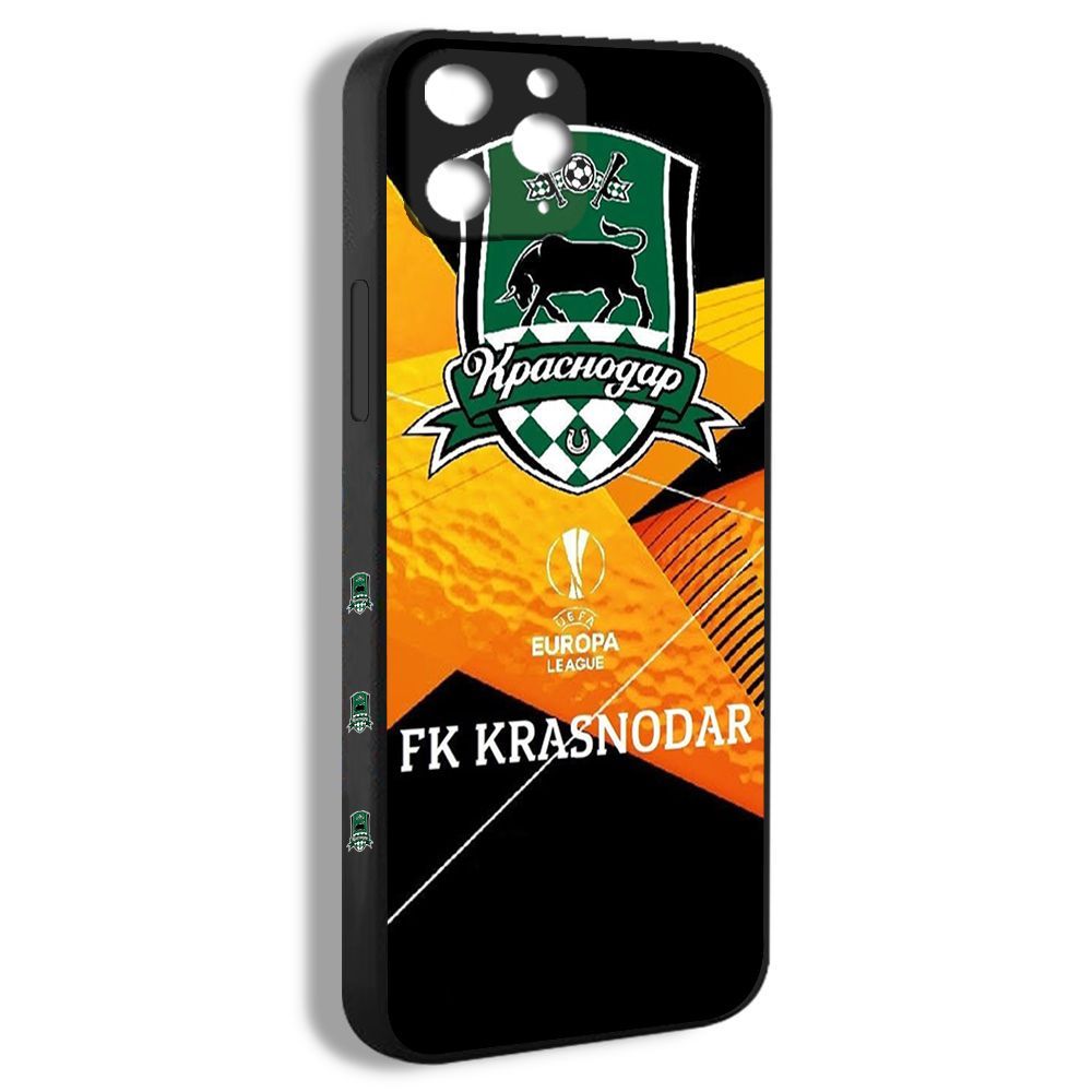 Pro krasnodar отзывы. Реалт бай. Логотип праздничного агентства events. Pro krasnodar отзывы. Pro krasnodar отзывы.
