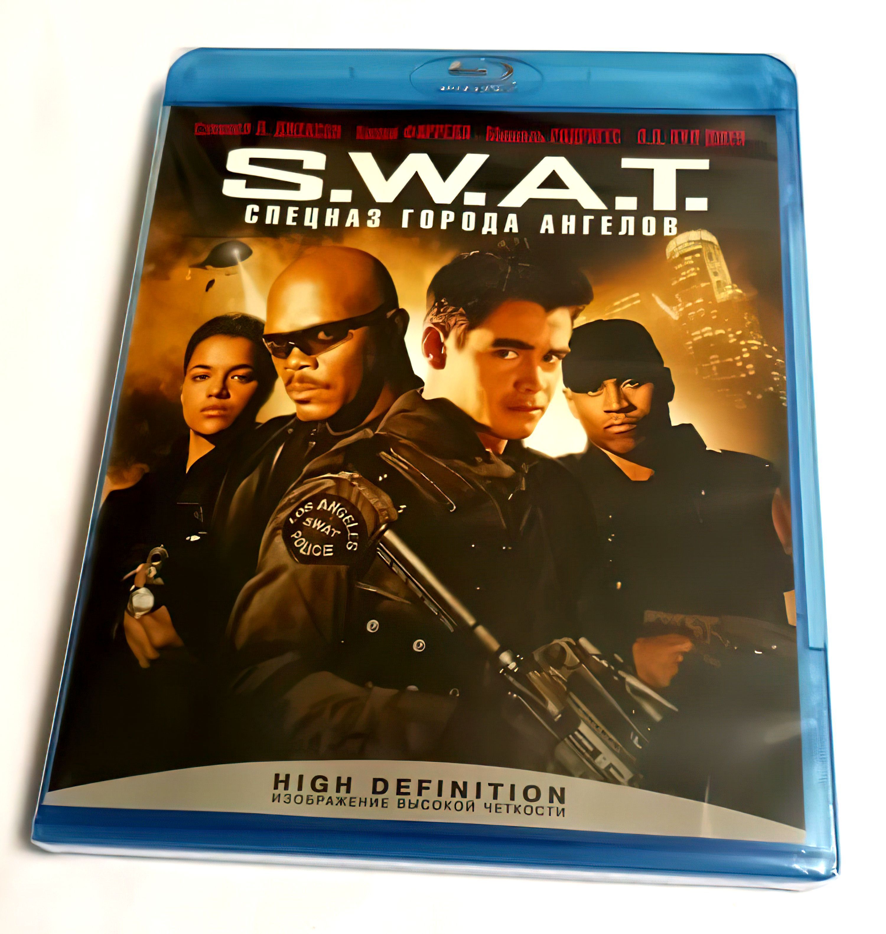 S.W.A.T. Спецназ города ангелов (2003, Blu-ray диск, фильм) боевик,  триллер, криминал с Сэмюэлем Л. Джексоном, Колином Фарреллом, Мишель  Родригес / 16+ - купить с доставкой по выгодным ценам в интернет-магазине  OZON (1006036089)