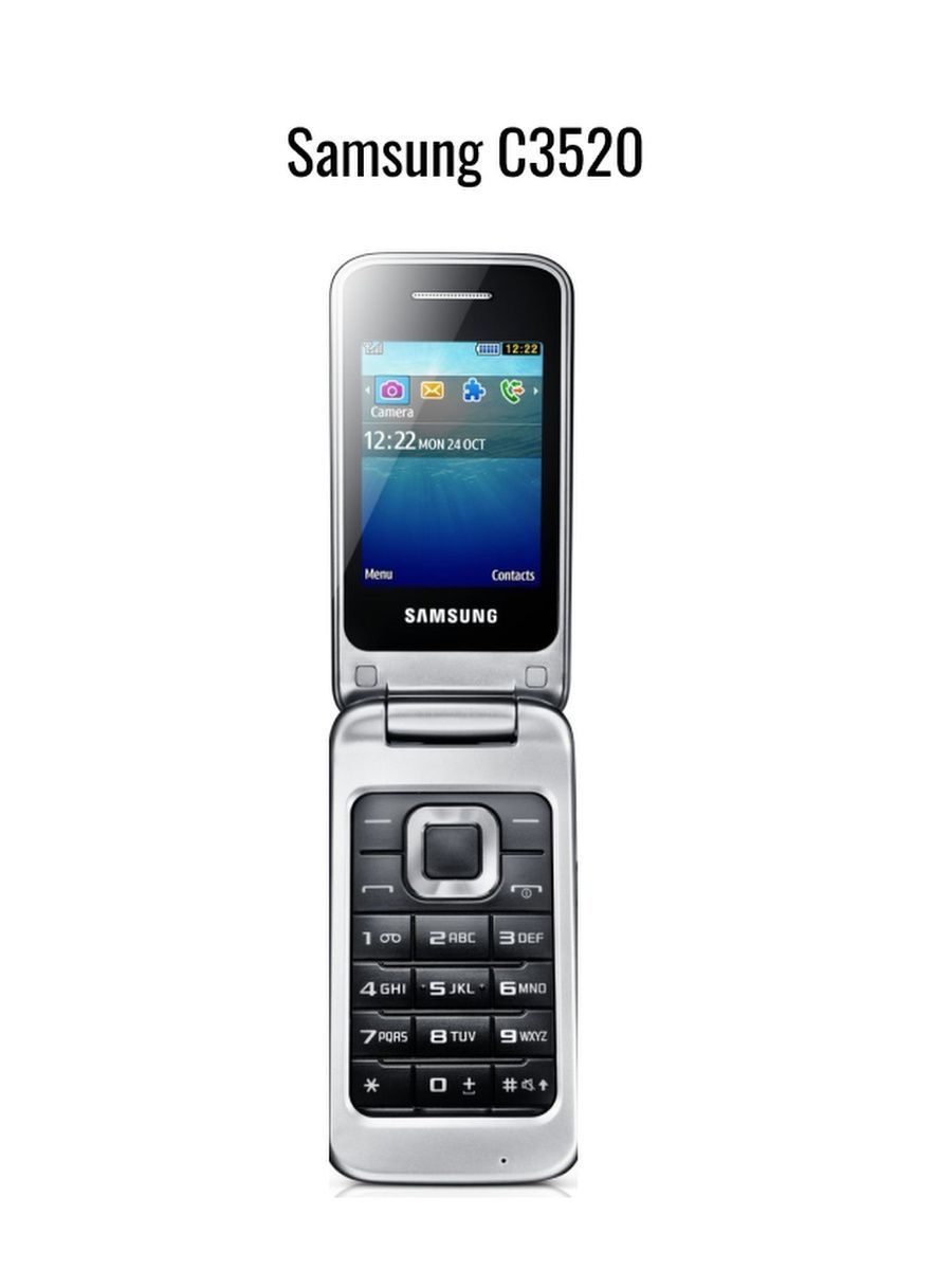 Samsung gt-c3520 Grey