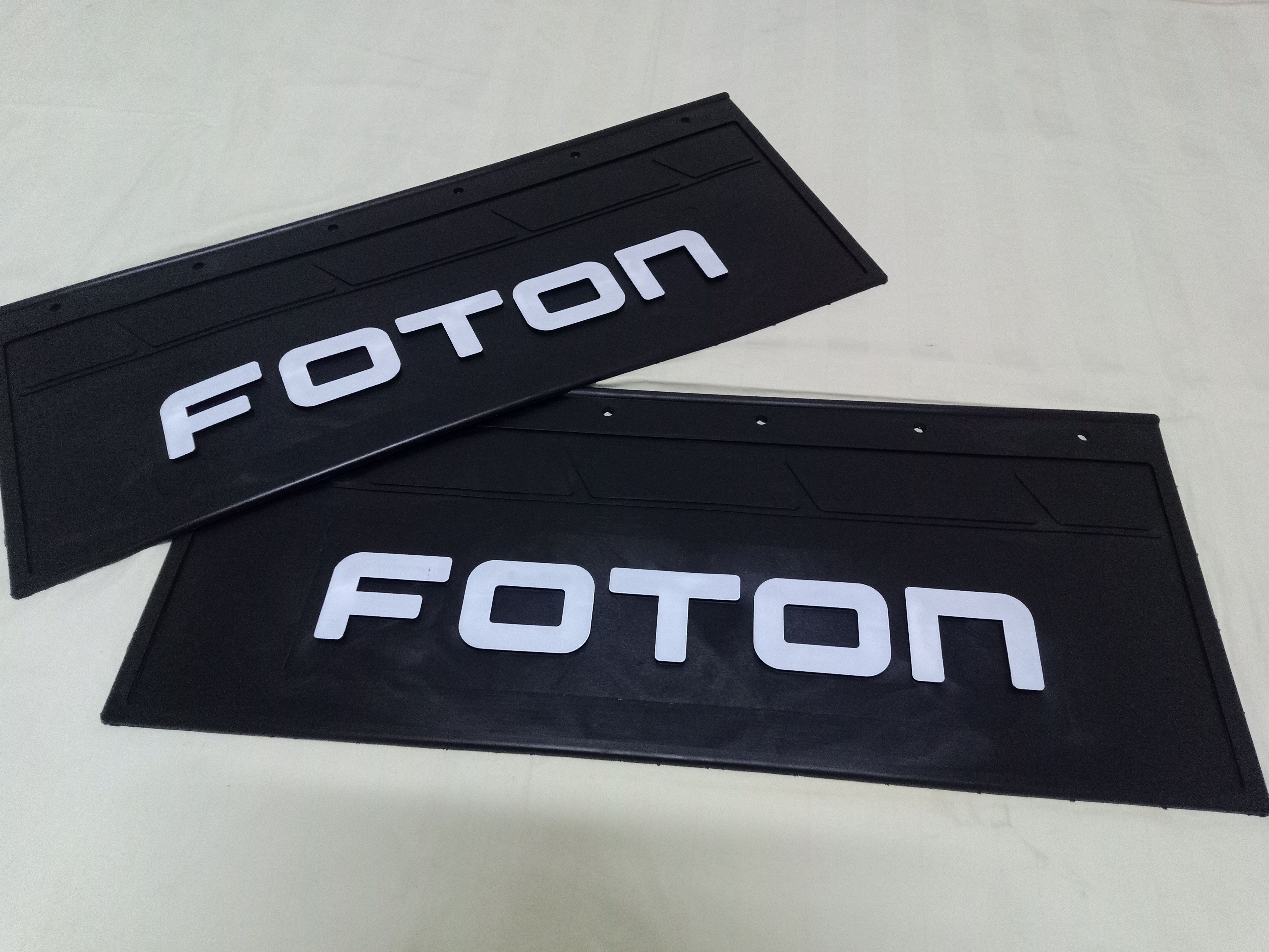 650 270. Логотип Фотон для плоттера. Foton логотип. Фотон логотип. Foton logo.