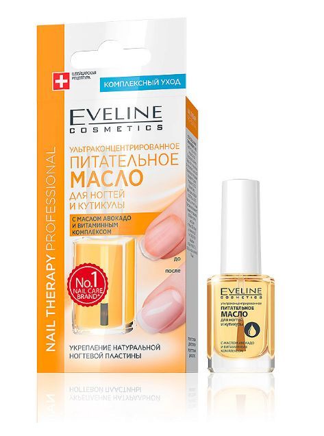 Eveline Nail Therapy Professional Масло для ногтей и кутикулы Ультраконцентрированное питательное, 12 мл