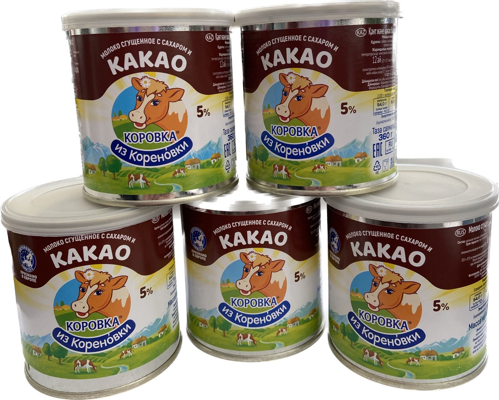 КАКАО ТУ 5% 360гр *5шт с кольцом и крышкой