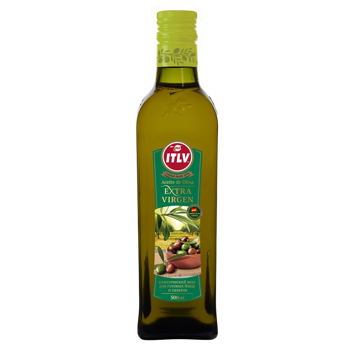 Масло оливковое Озон