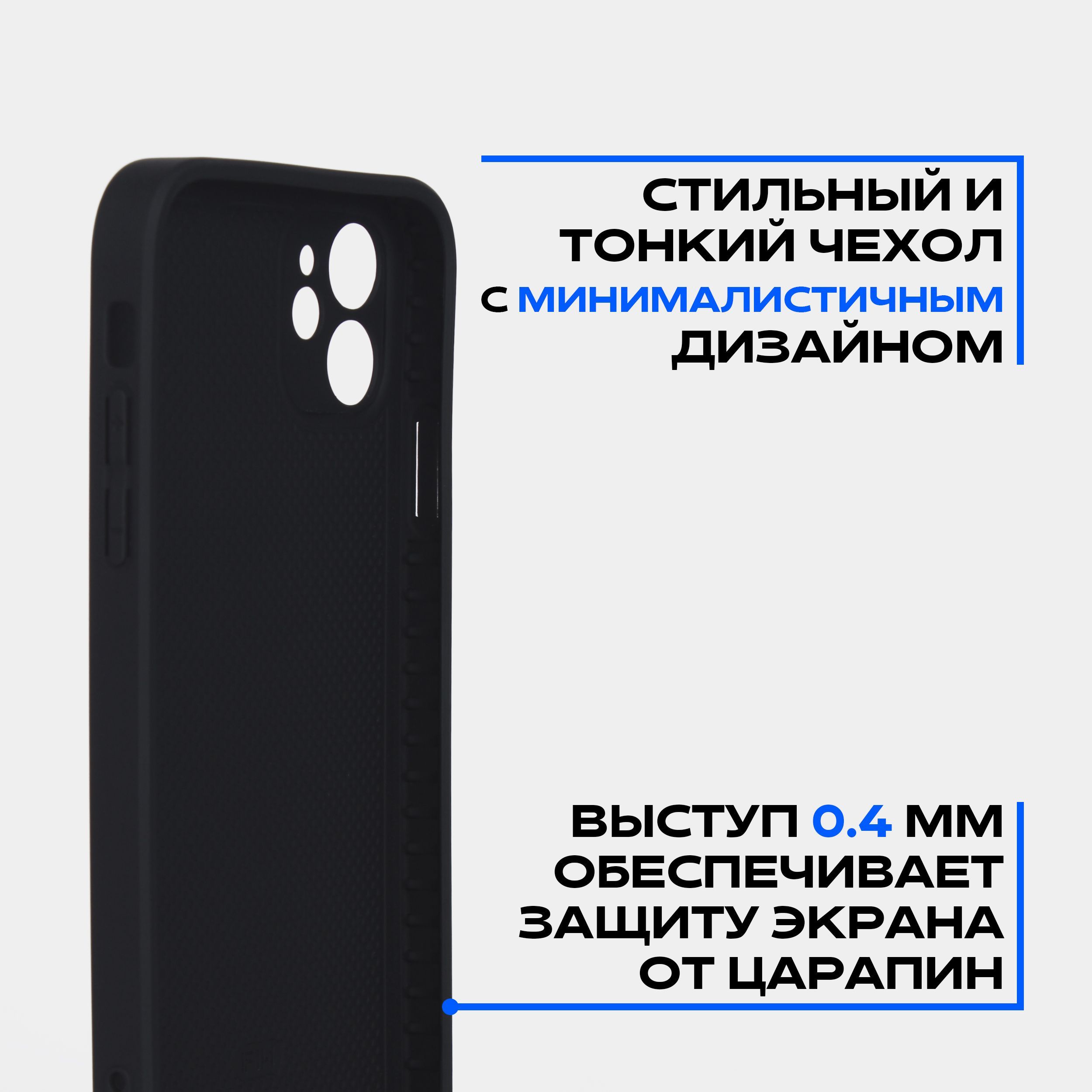 Оригинальный чехол p60. Чехлы на телефон айфон. Чехол apple folio кожаный для apple iphone 11 pro. Чехол ми 8. Чехол boom case case-2 для apple iphone 6/iphone 6s.