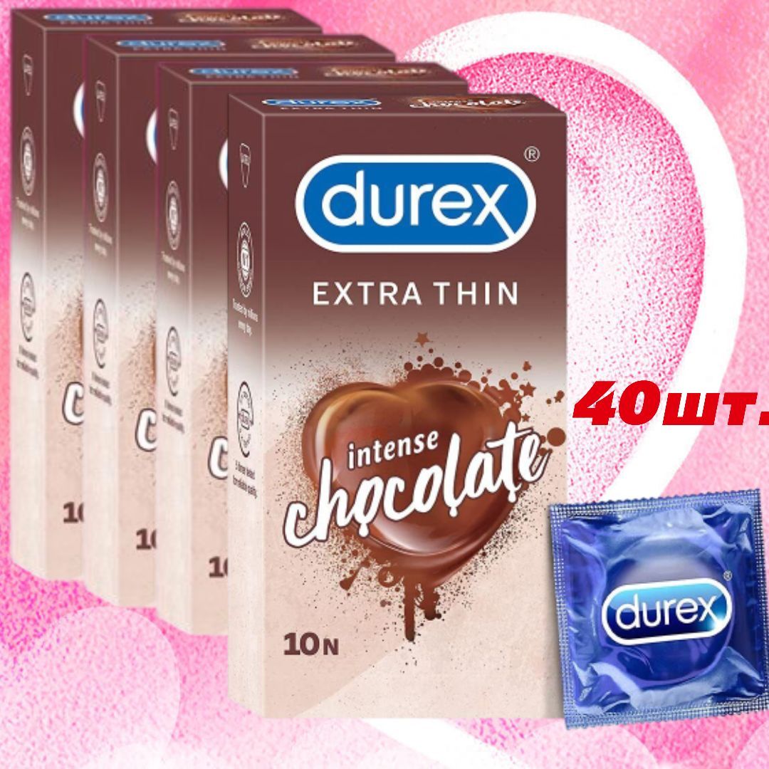 Chocolate Flavour condom