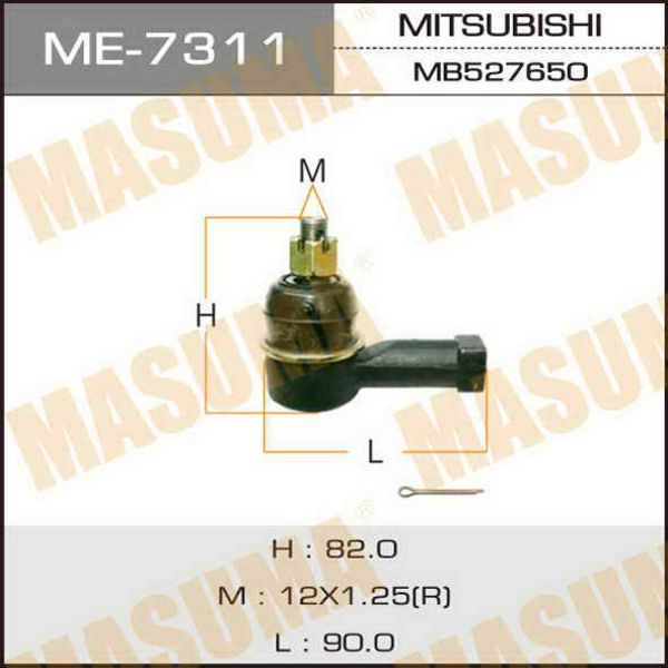 MASUMA ME-7311 наконечник рулевой тяги L / R - Masuma арт. ME-7311 - купить  по выгодной цене в интернет-магазине OZON (1014256360)