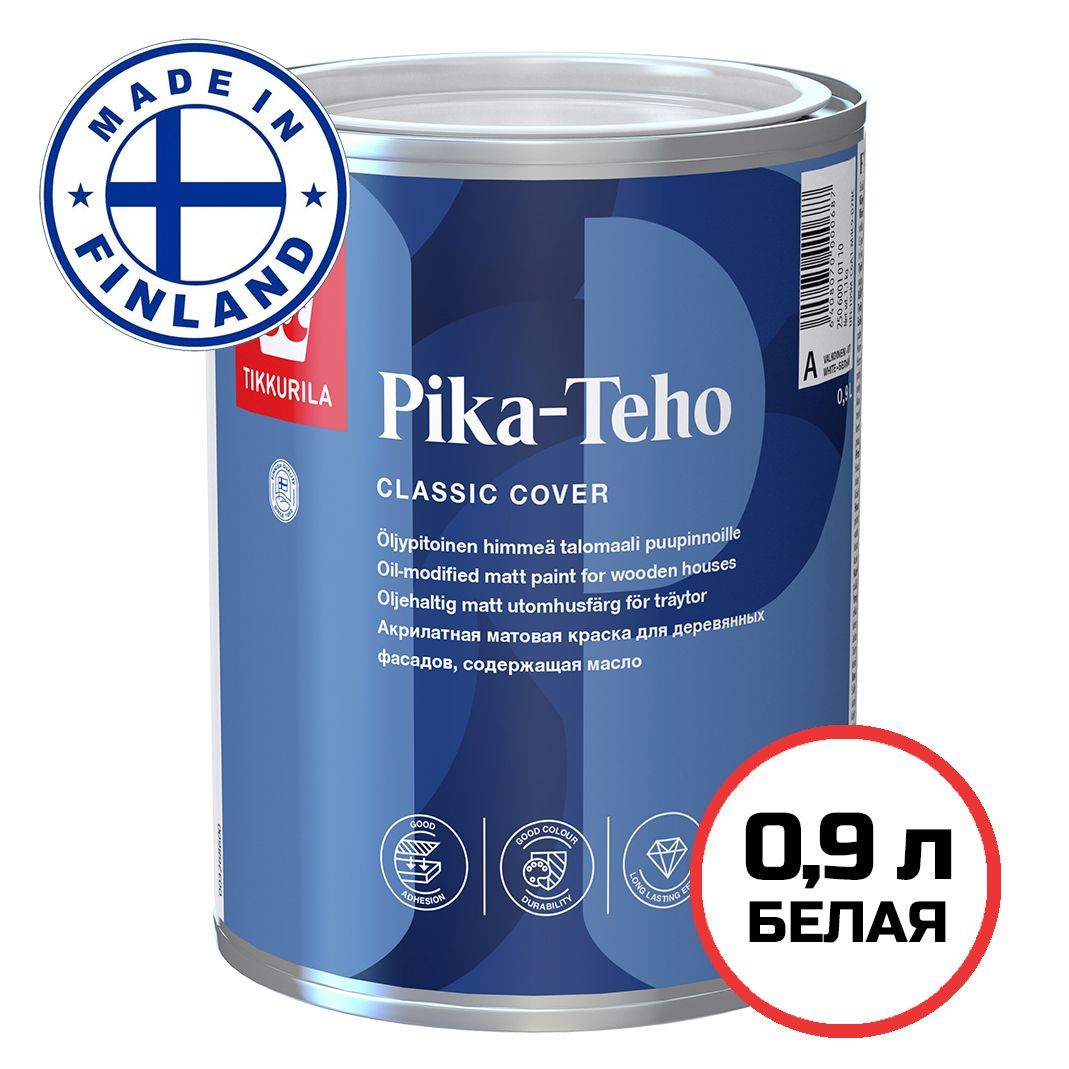 Краска Tikkurila Pika-Teho / Тиккурила Пика-Техо для деревянных фасадов 0.9  л, база А