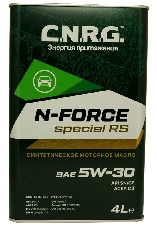C.N.R.G.N-ForceSpecialRS5W-30,Масломоторное,Синтетическое,4л