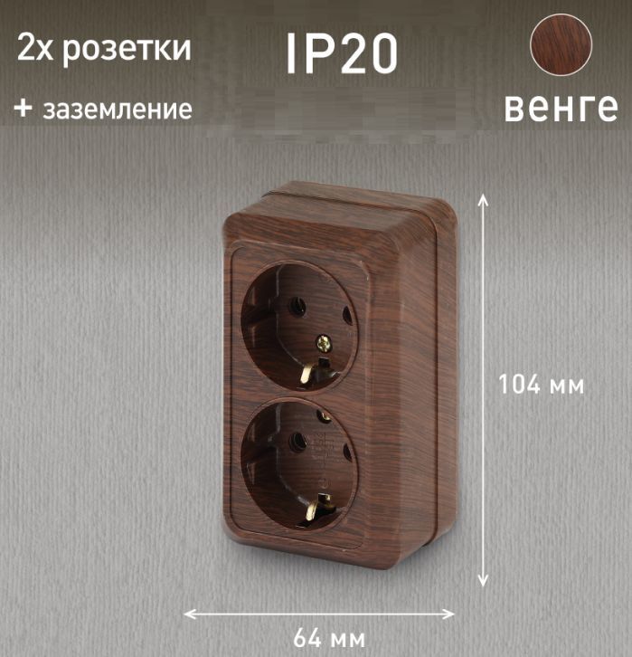 2 203 10. 2 203 10. Intro plano 1-401. , 10а // сибртех. 2 203 10.