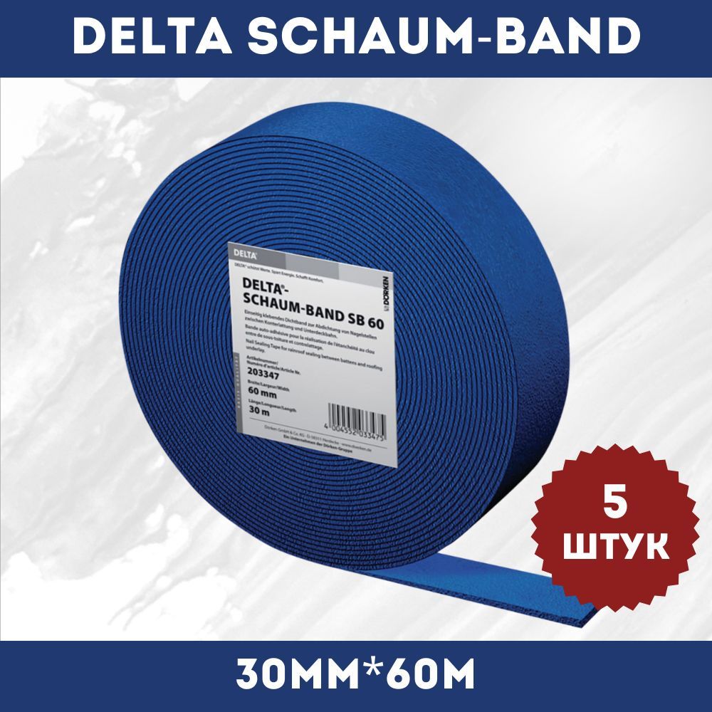 Delta schaum band sb. Delta schaum band sb