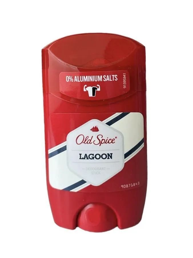 Old spice lagoon. Old spice lagoon
