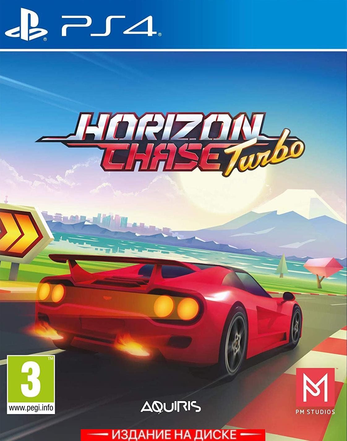 Игра Horizon Chase Turbo (PlayStation 4, Английская версия)