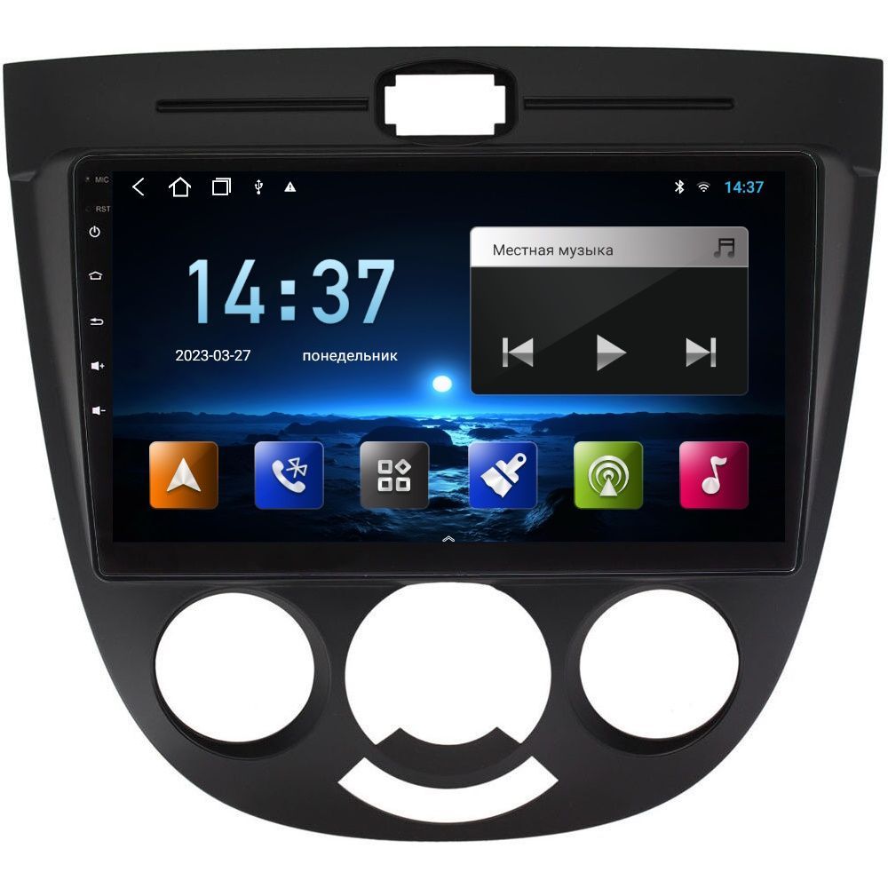 штатная магнитола honda vezel 2014. проц магнитола аватар. чери вери а13 магнитола. магнитола 2 din в чери а13. хайлендер 2005 андроид магнитола.
