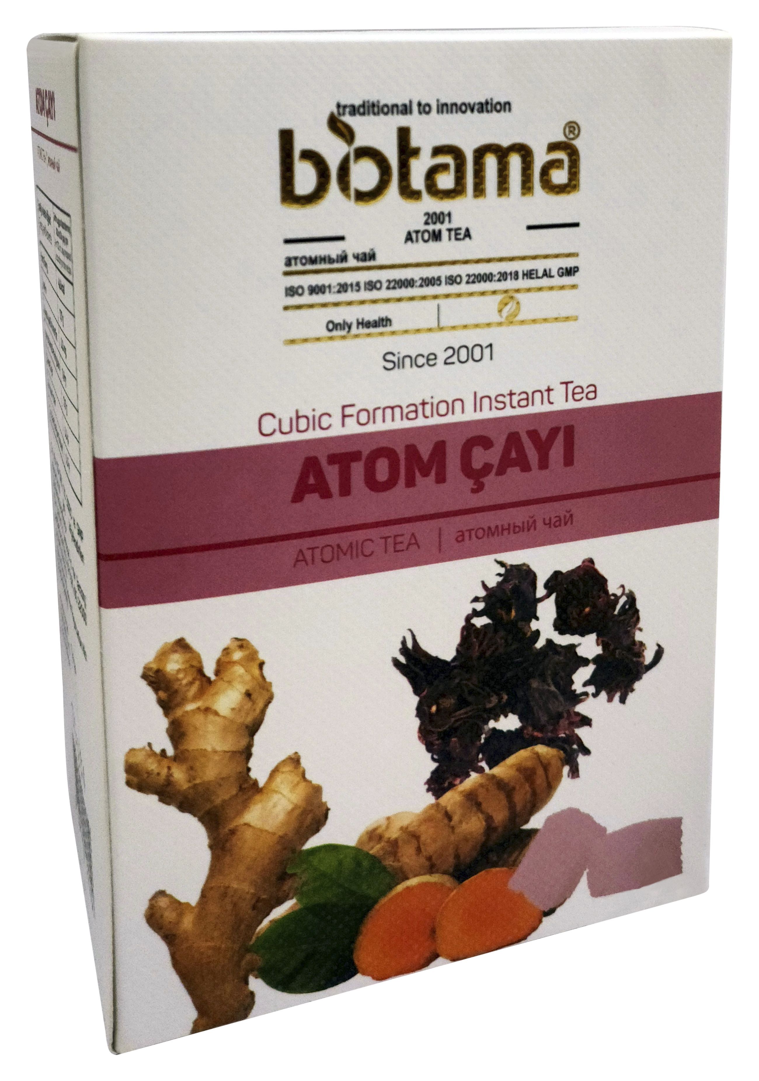 атом физика. молекула атом ядро. атом 170. электроны в атоме. атом аг-170.