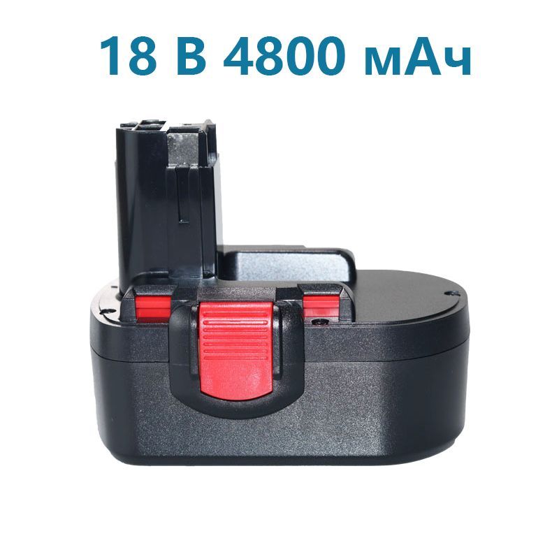 4800 бат. 4800 бат