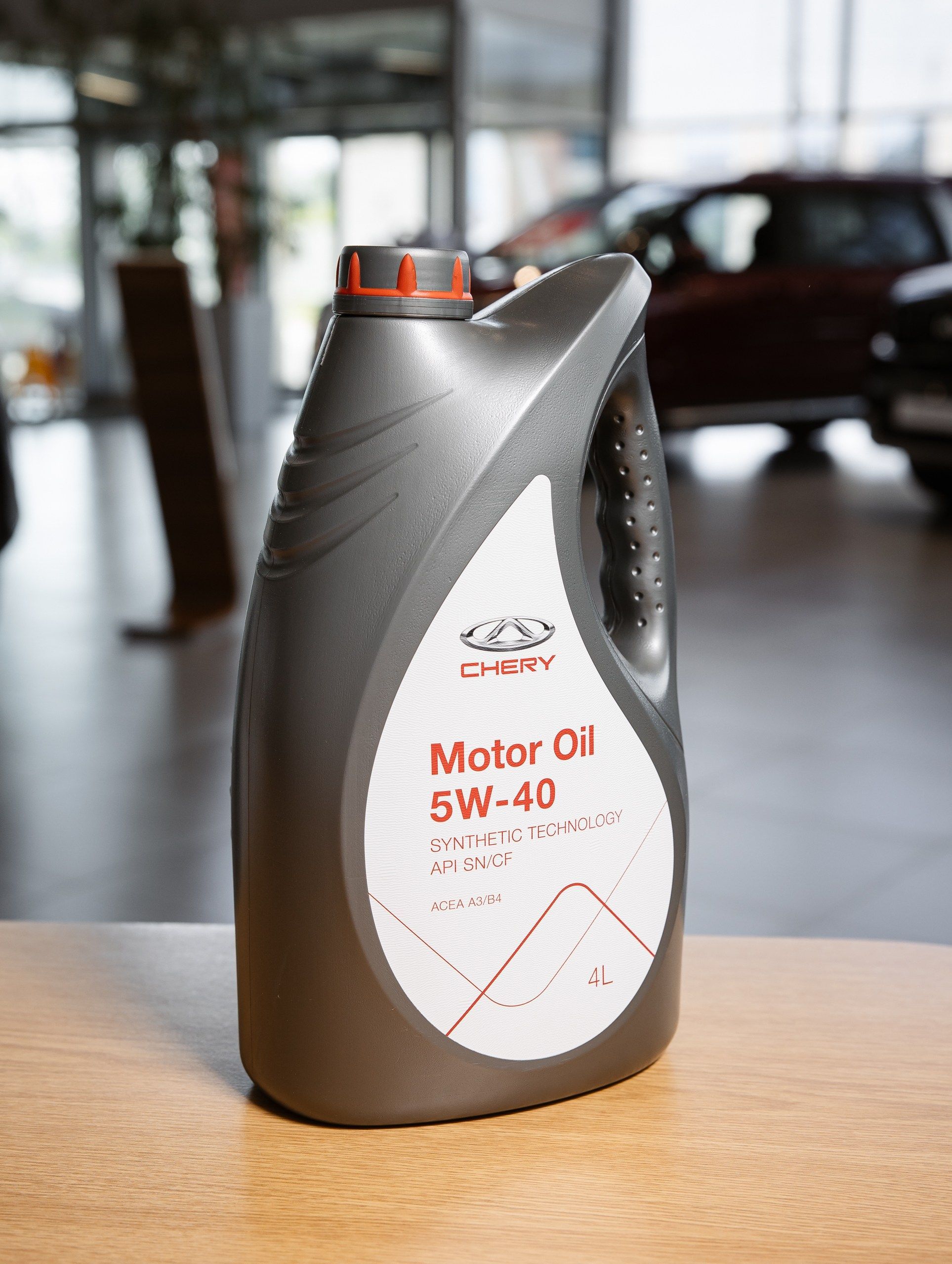 Масло chery motor oil 5w 40. Масло Chery. Оригинальное масло чери. Масло чери Ойл. Черри масло оригинал.