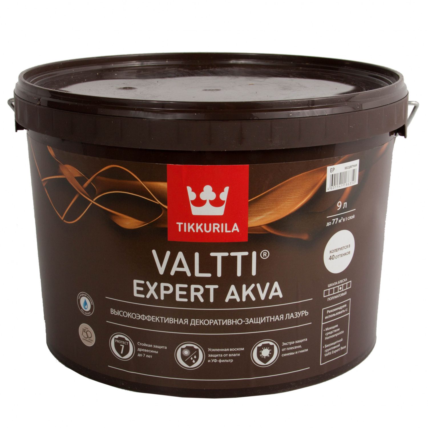Tikkurila valtti pro, 2. 7 л. Tikkurila valtti expert akva белый дуб. Valtti color 5068 тиккурила. Тиккурила valtti.