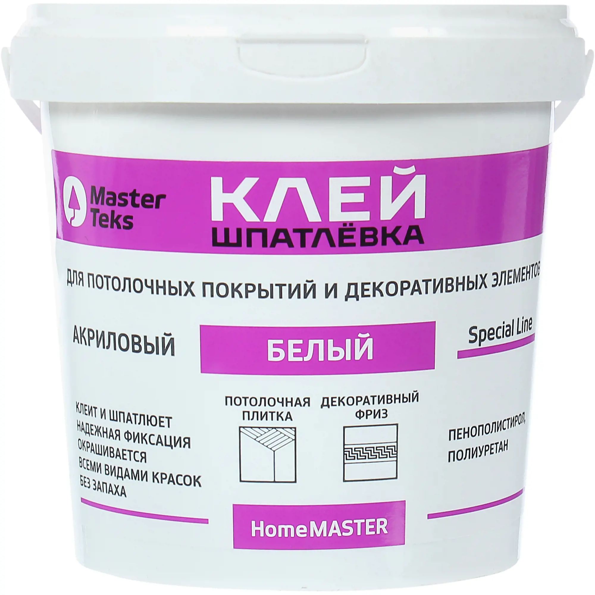 Клей шпатлевка Masterteks