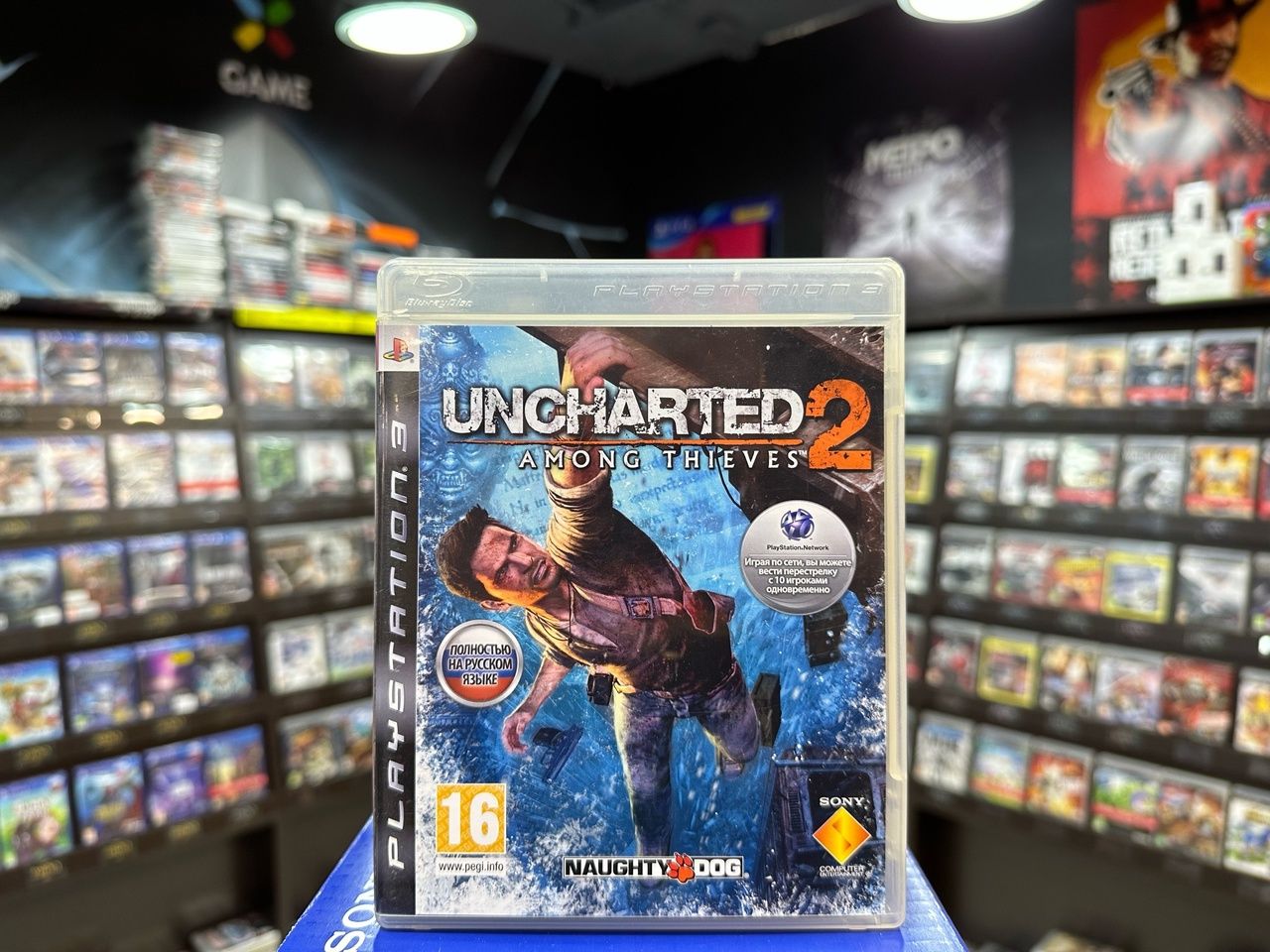 Uncharted 2: Among Thieves Remastered (Ps4) – купить в интернет-магазине  OZON по низкой цене